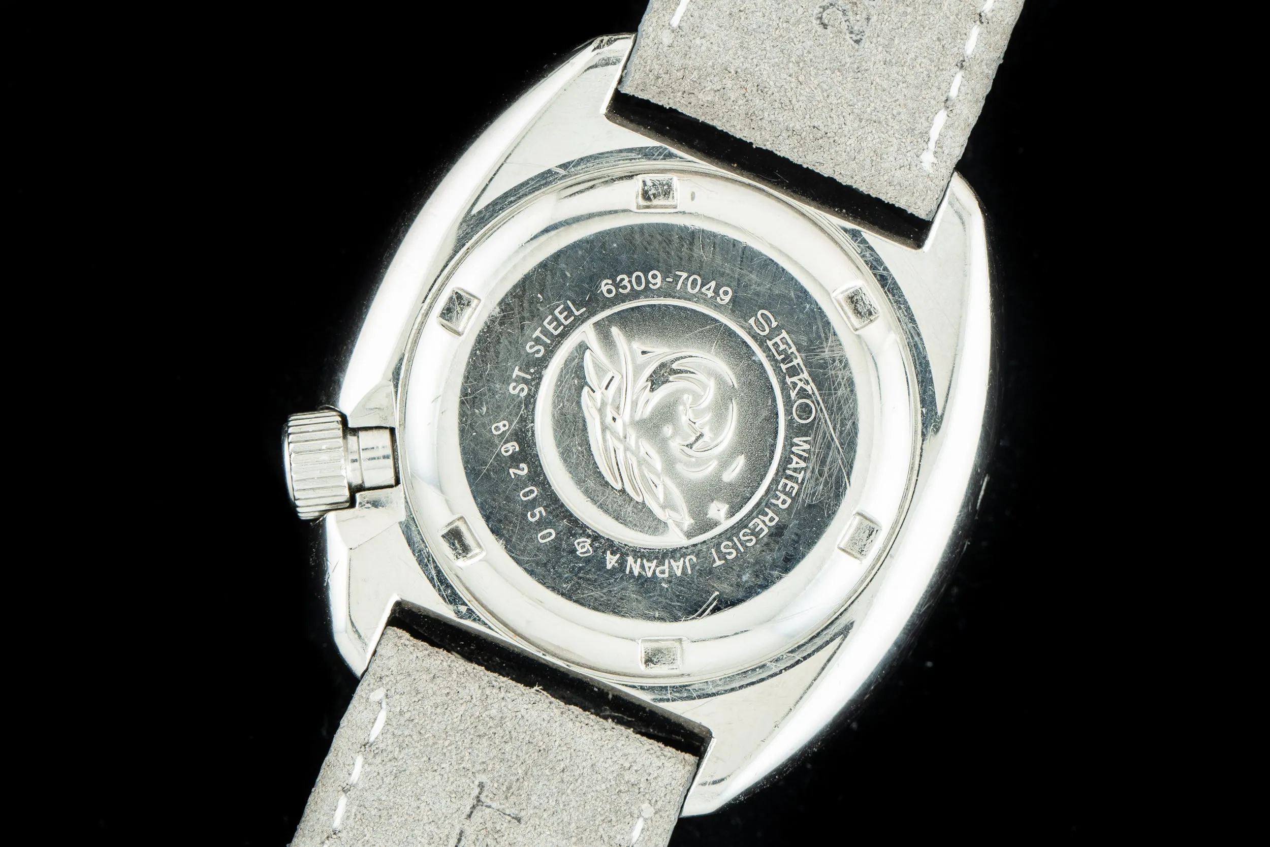 Seiko Diver