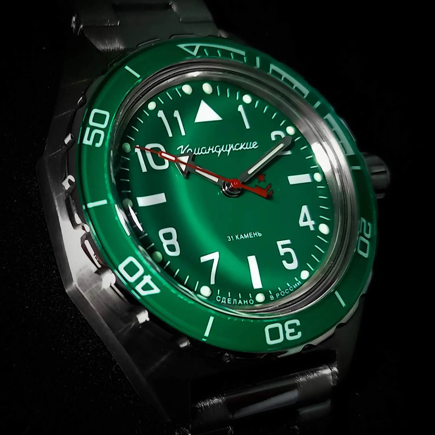 Self-Winding Diver Wrist France lichen extend category augment Watch VOSTOK | Komandirskie 650856 Automatic Mechanical 