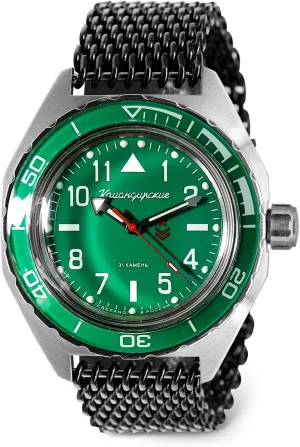 Self-Winding Diver Wrist France lichen extend category augment Watch VOSTOK | Komandirskie 650856 Automatic Mechanical 