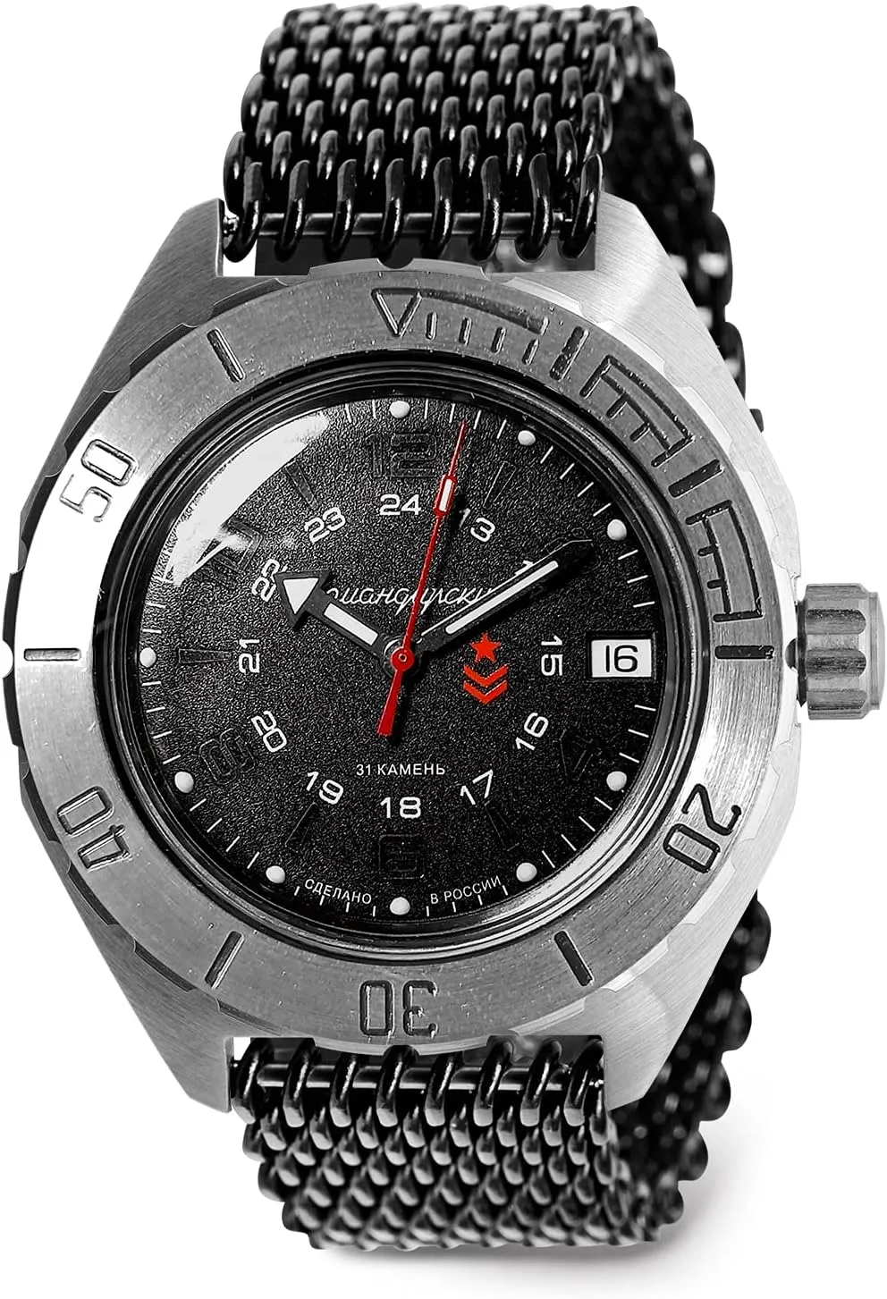 Self-Winding Diver Wrist Watch tail reconstruction entitle VOSTOK | Komandirskie 650538 GMT Automatic Mechanical 