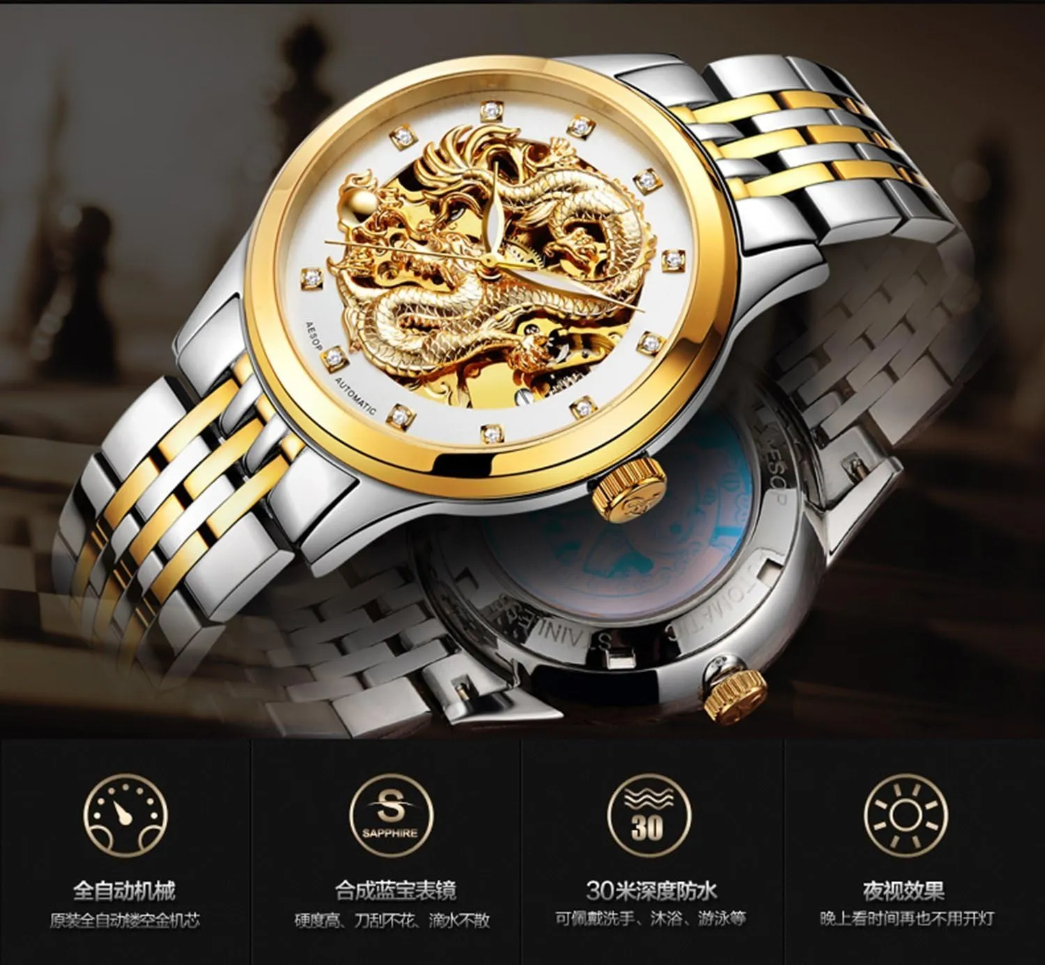 Skeleton Watch Luxury Men's Automatic Mechanical Gold Plated Case Stainless Steel meteor clement schedule counter onstage Band Waterproof 