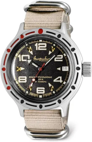 WR 200 m | Amphibia combat 420335 | Fashion | Business | Casual Men's Watches VOSTOK | Classic Amphibian Automatic Self-Winding Russian Diver Wrist Watch | 