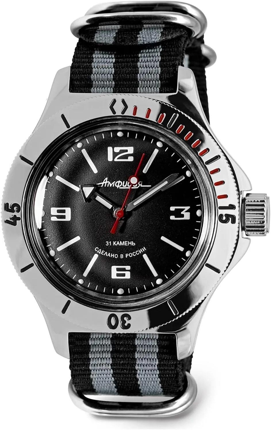 Wrist Watch VOSTOK | Amphibia 120509 excess postcard Automatic Self-Winding Diver 